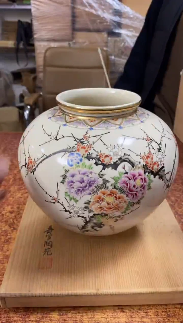 瓷片658小林轩欢迎您