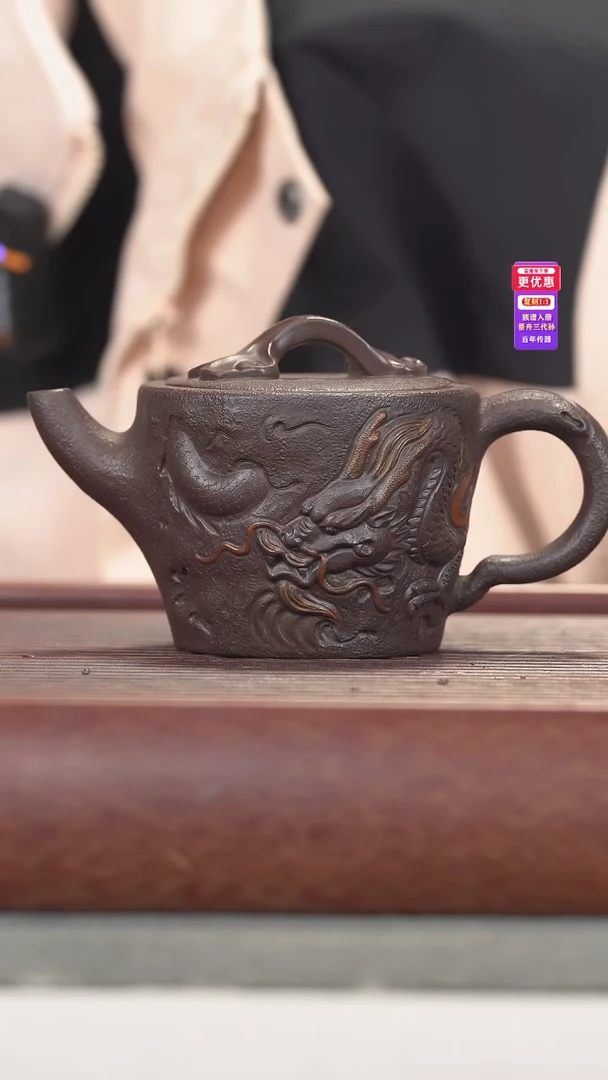 茶壶紫砂紫砂壶紫砂壶