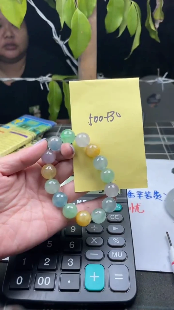缅区原矿手镯手工艺现场