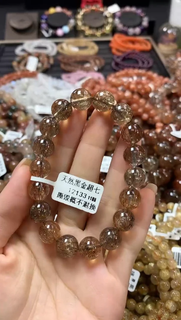 未镶嵌手链水晶11*