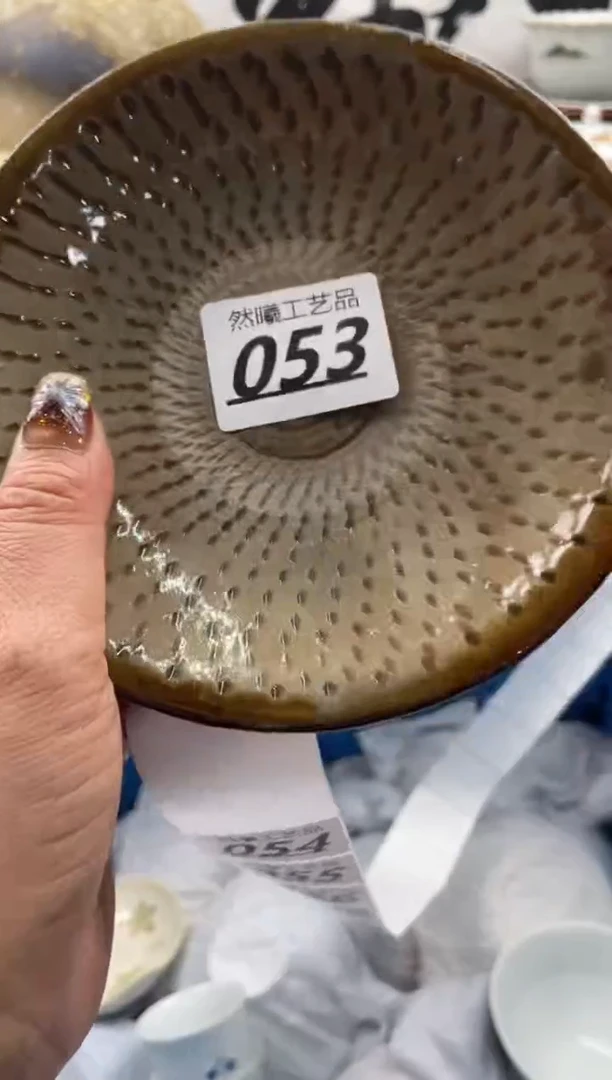 【闪购商品】瓷片053