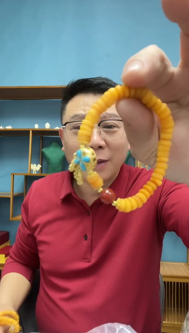 【闪购商品】琥珀裸石未镶嵌天然蜜蜡微瑕