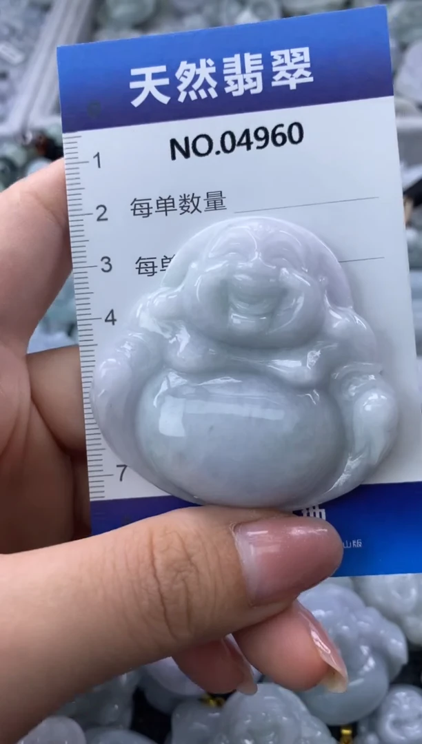 翡翠未镶嵌颈饰缅甸A货翡翠04960