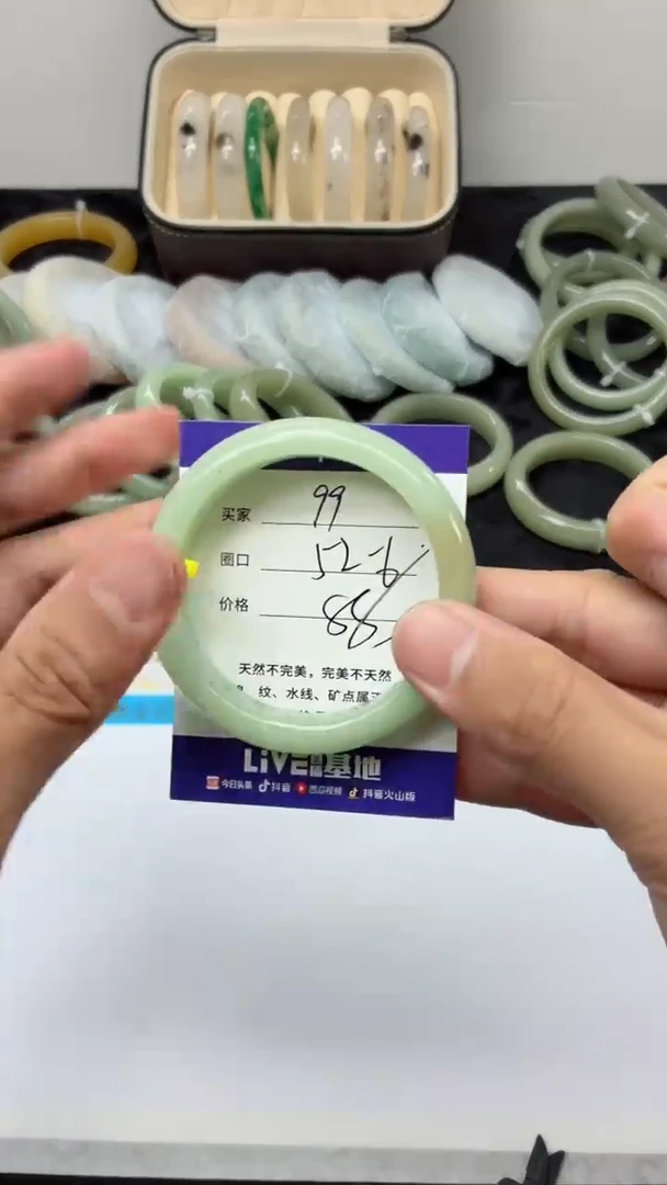 未镶嵌手镯石英质玉99