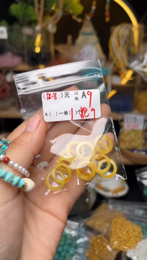 【闪购商品】琥珀珠宝奇石未镶嵌A9