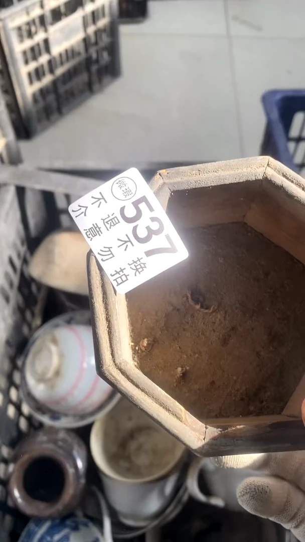 陶瓷一*摆件摆件摆件