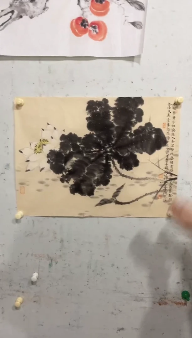 书法老师作品分享