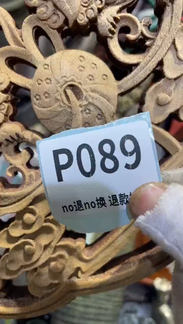 瓷片F*x表妹链接火暴热卖
