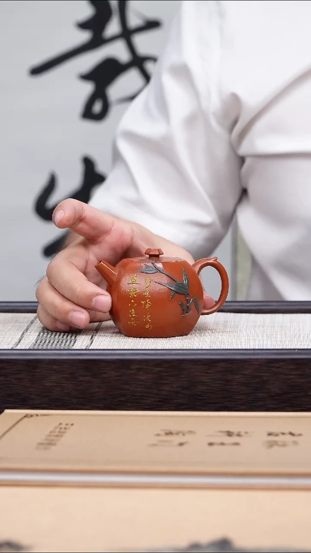 茶壶紫砂109