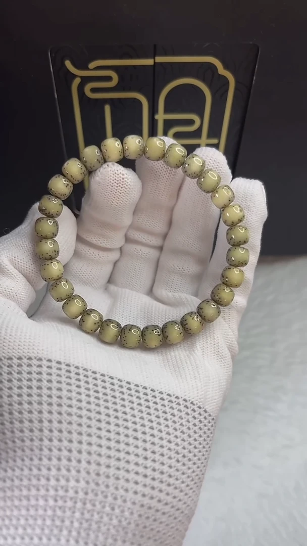 手串星月菩提小驼包8x7.d669