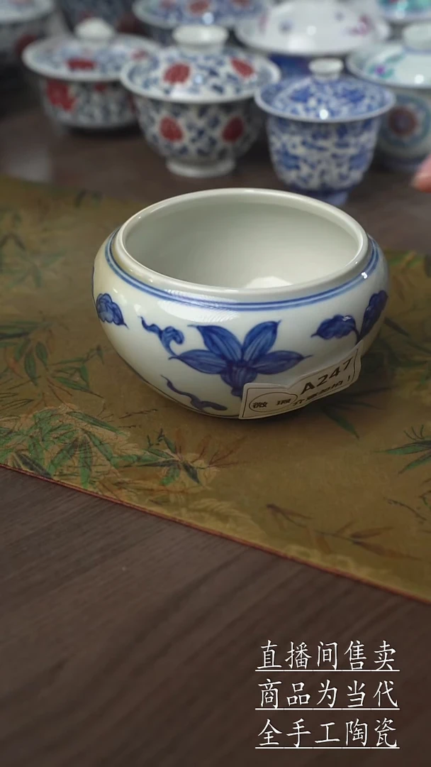 瓷片景德镇手工陶瓷茶具