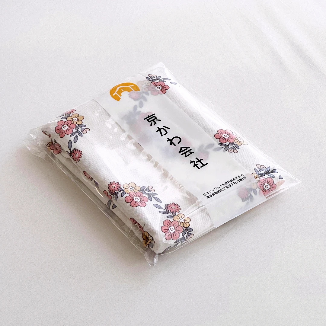 【京かわ会社】 枕套50*80cm  花田小兔