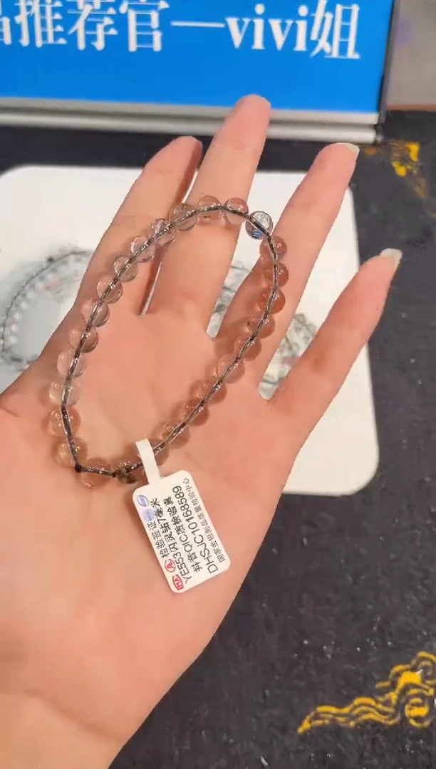 水晶手链未镶嵌1号闪灵钻单圈7mm