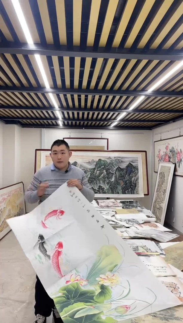 国画融易专属链接-荷塘乐游