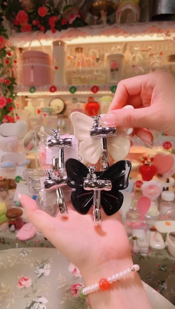 摆件开播福利数量不多，快抢！蝴蝶挂钩4个