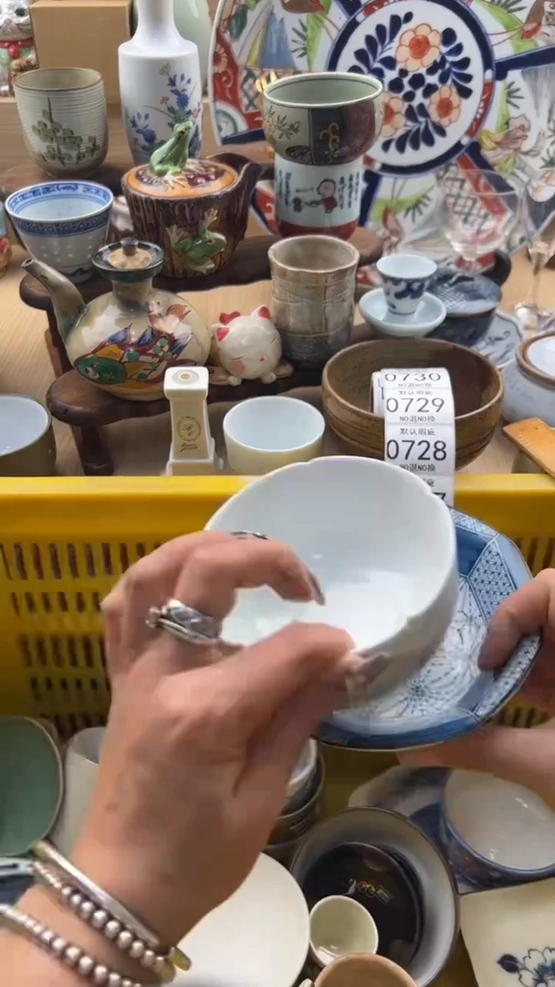 724默认微瑕，满20元包邮