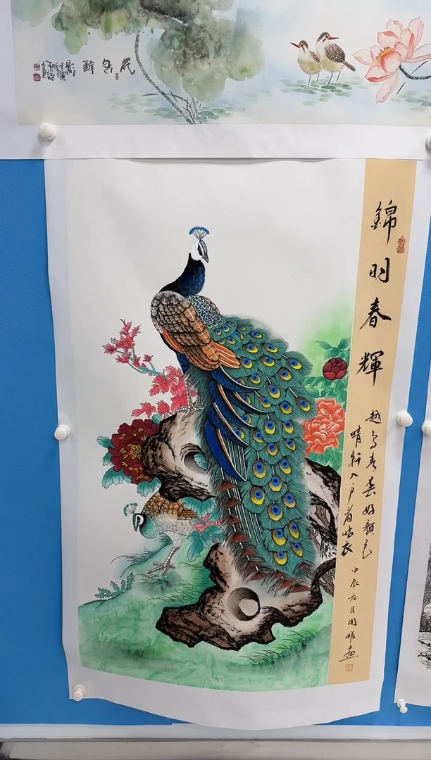 国画孔雀牡丹手绘作品