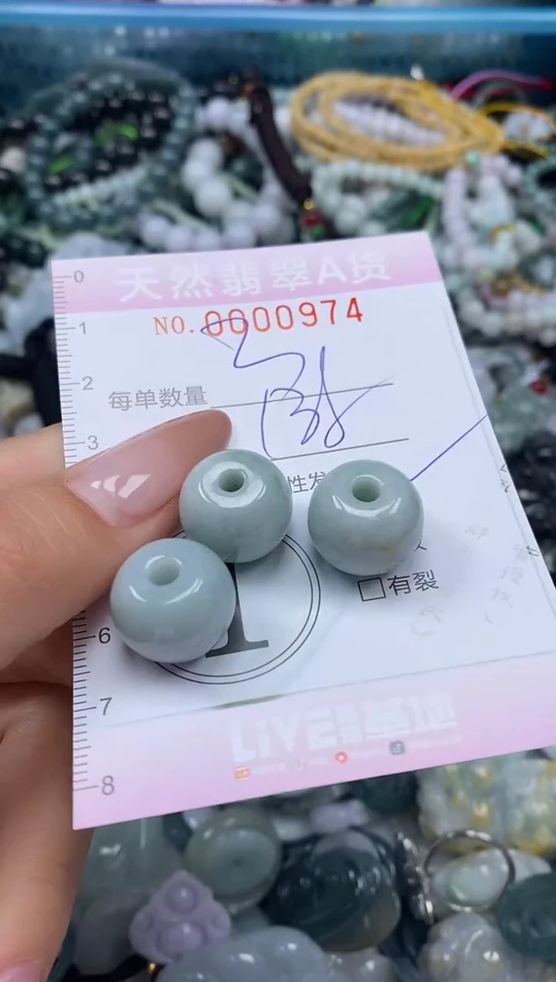 颈饰未镶嵌翡翠闪购0000974