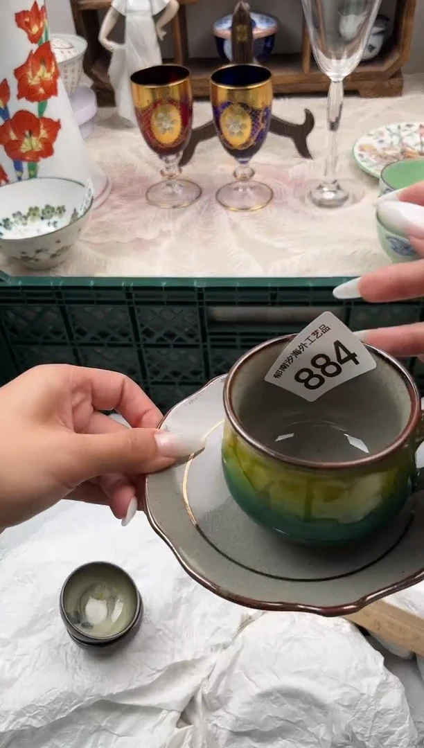 形****子A          884