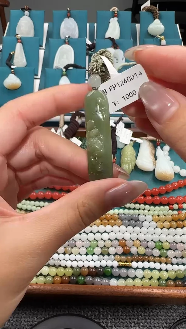 颈饰未镶嵌和田玉PP