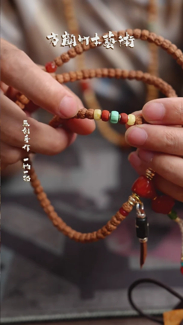 竹方颜竹木艺术方颜竹木艺术