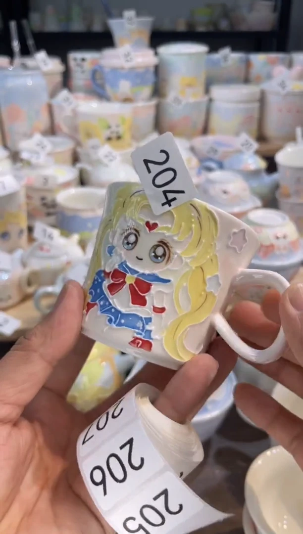 【闪购商品】204号号号号号号号号号