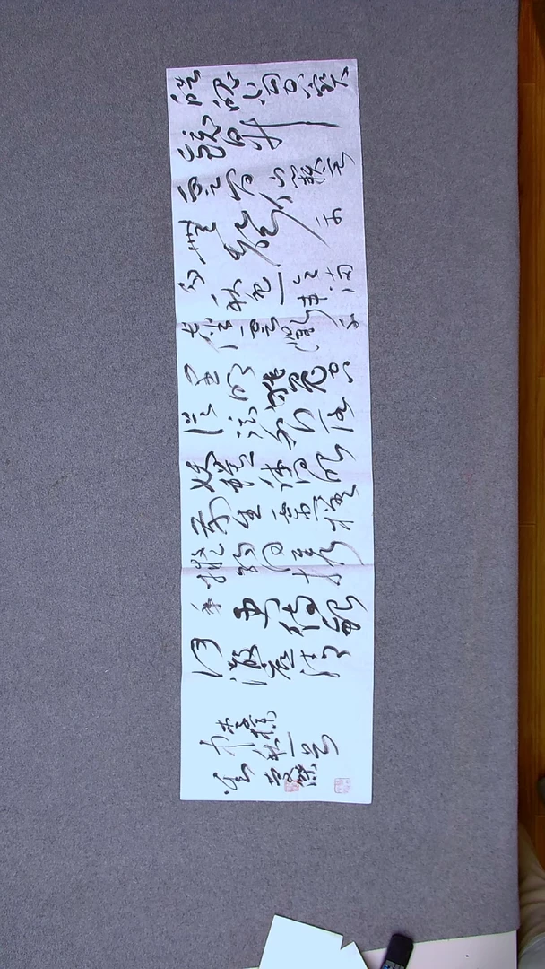 书法刘庆杰  河北138*34四平尺