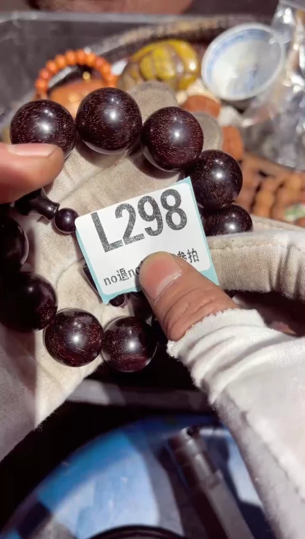 【闪购商品】瓷片瓷片瓷片瓷片瓷片