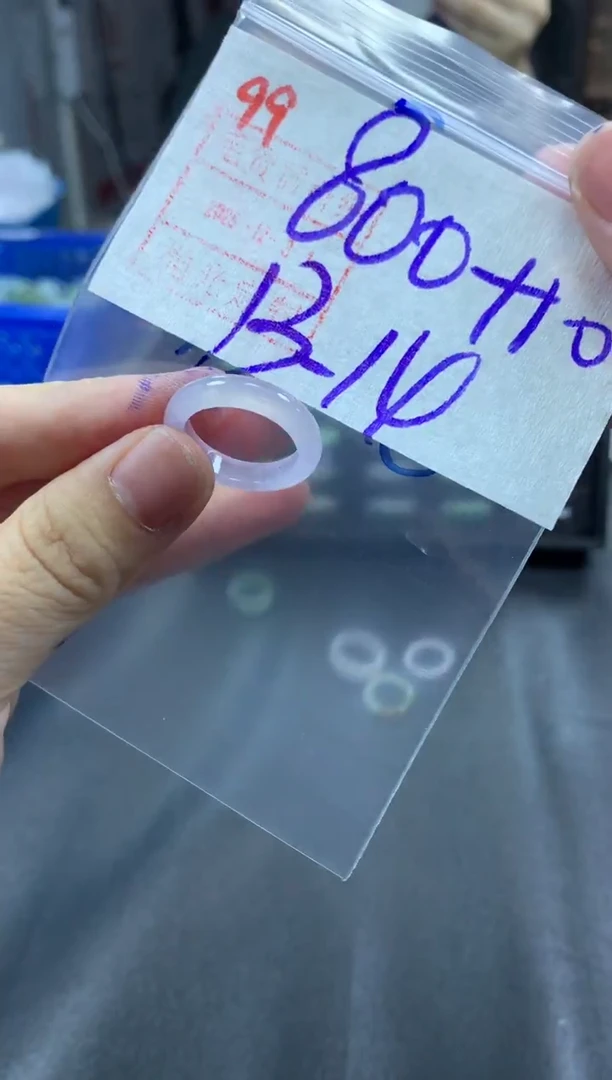 未镶嵌定制翡翠戒圈13-14#810毛货需精细抛光