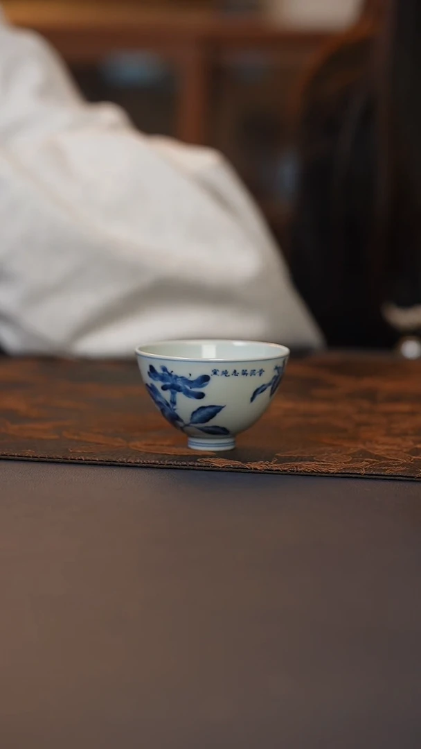 志纯青花喇叭花小鸡心杯
