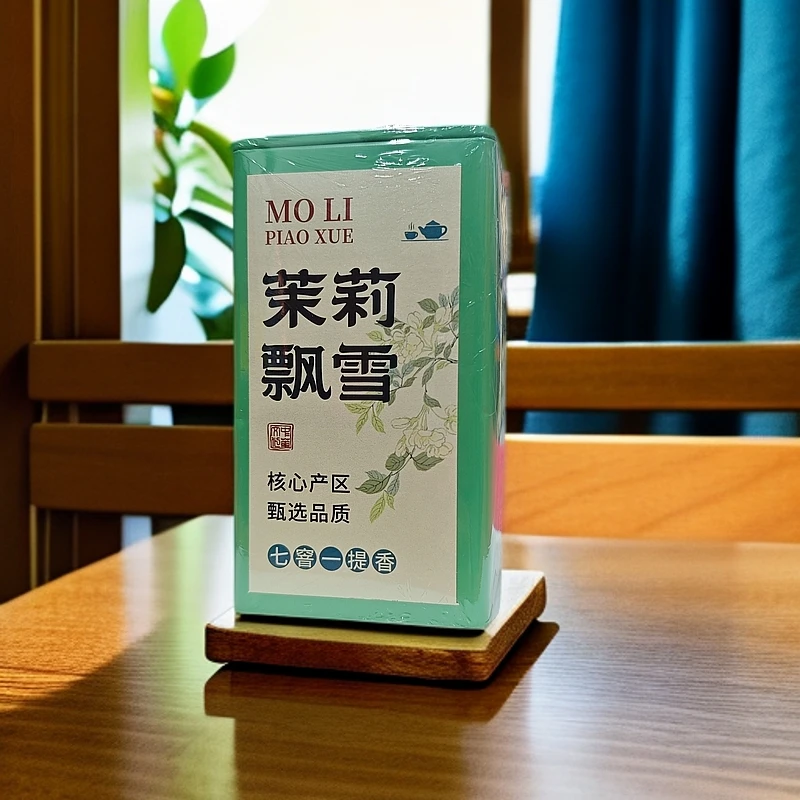 【浩哥专享】七窨碧潭茉莉飘雪冷泡冷萃茉莉花茶