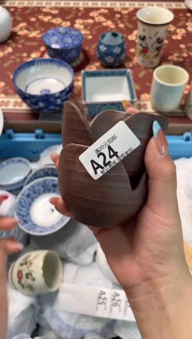 瓷片程****。瓷器瓷器A24