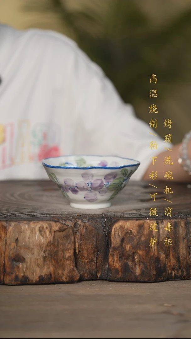 瓷片景德镇高温釉下彩可微波烤箱洗碗机