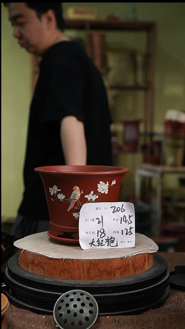 紫砂花盆紫砂花盆206+z