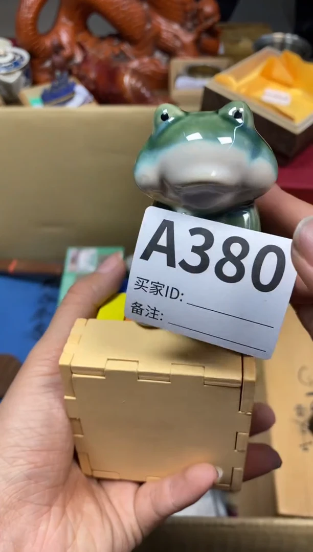 【闪购商品】瓷器瓷器瓷器瓷器