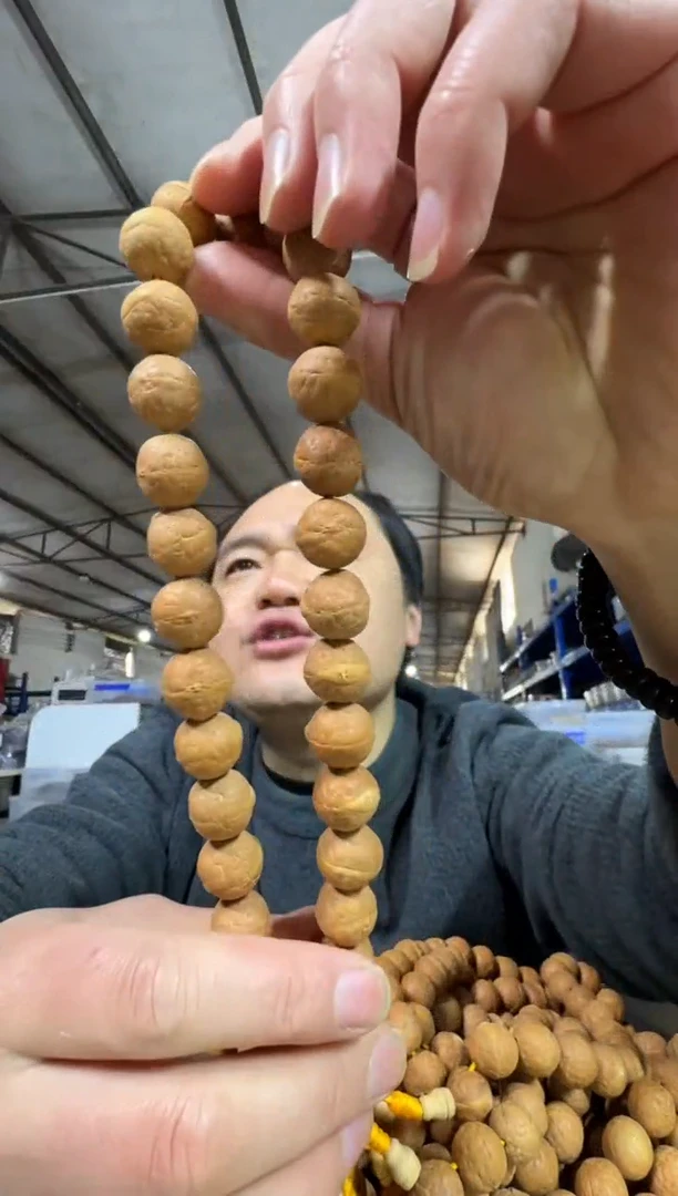 手串猴头核桃H1实物为准