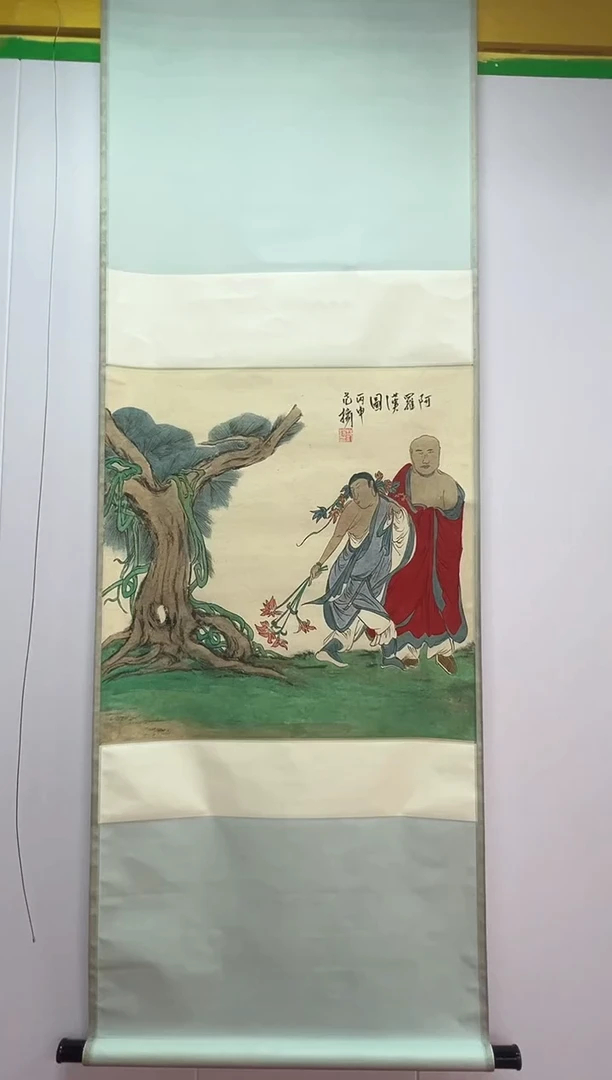 书法兰亭书画精选作品