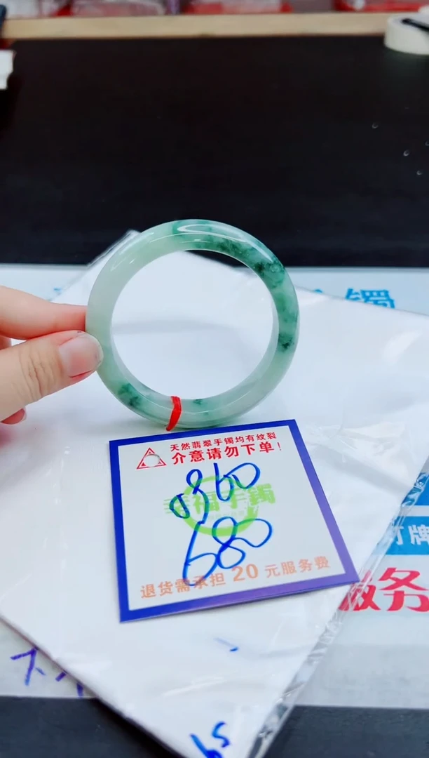 未镶嵌手镯翡翠天然缅甸翡翠A货!A货!A货!A货!A货!