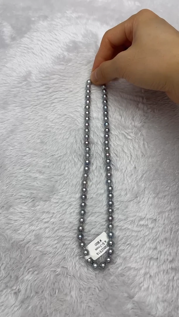 项链银S925镶嵌海水珍珠AK真多麻6.5-7mm