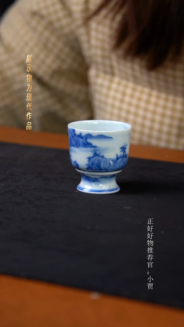 杯子陶景德镇手工手绘·瓷