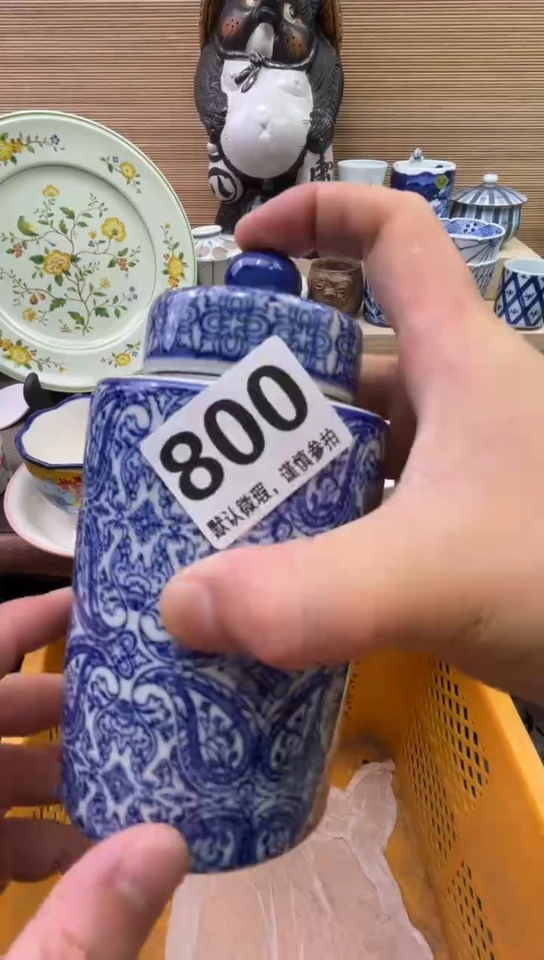 陶瓷陶瓷陶瓷陶瓷陶