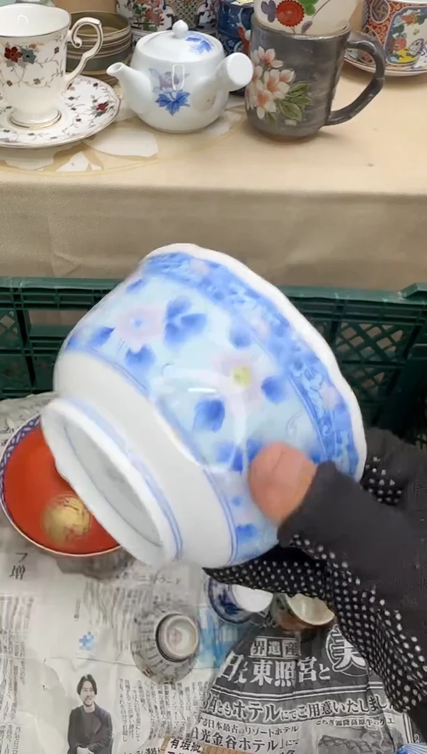 茶杯紫砂?**团283淘艺中古瓷器满18米包邮