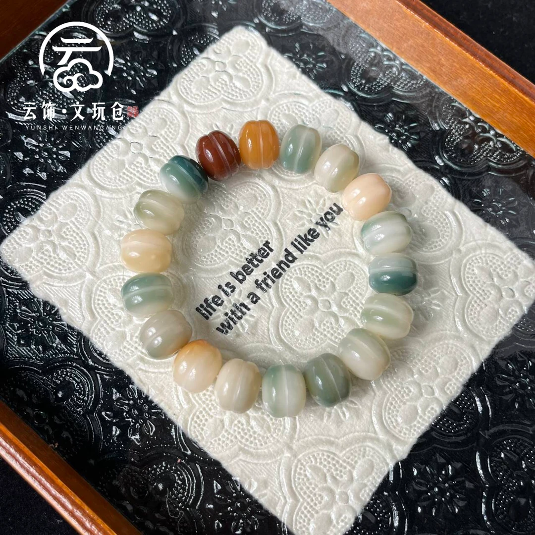 【蛋堡幻彩13mm】菩提根蛋堡珠单圈CP011-491