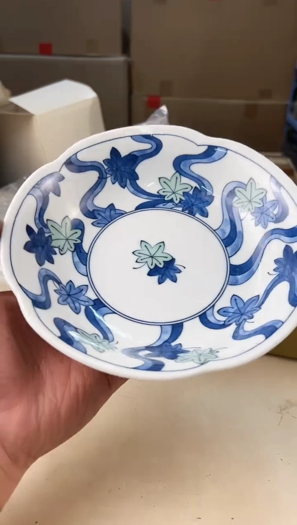 【闪购商品】瓷片393中古产品，默认微瑕，谨慎参拍