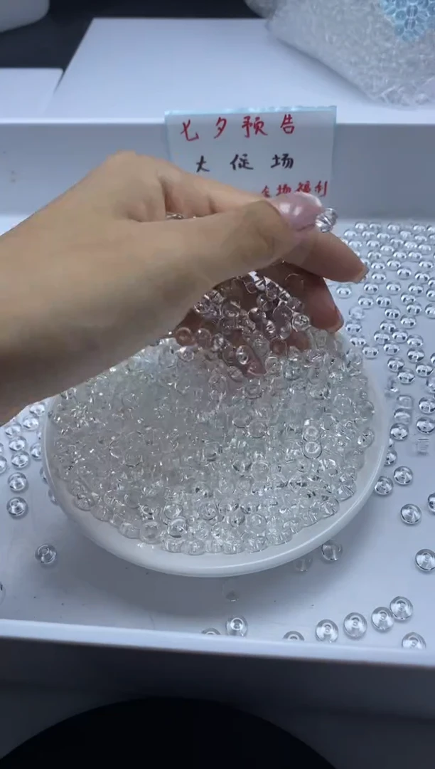 未镶嵌颈饰水晶w2300白水晶算盘6*4mm*30颗