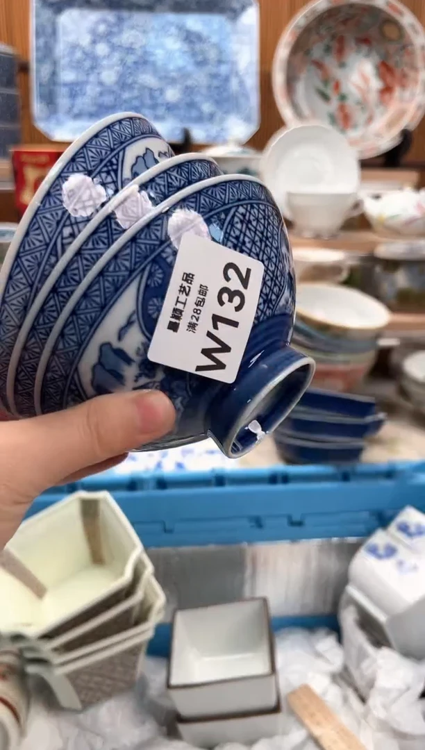 瓷片飘**袖132W满28包邮 不满找客服延迟发货