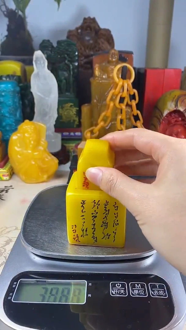 寿山石印石35寿山石