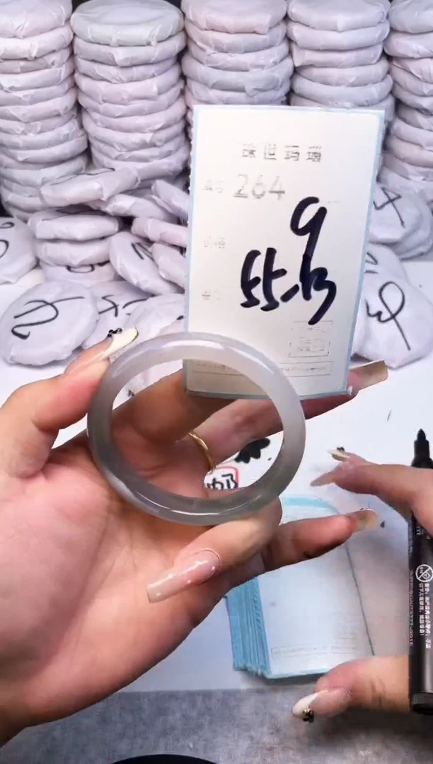 手镯玛瑙/玉髓未镶嵌264