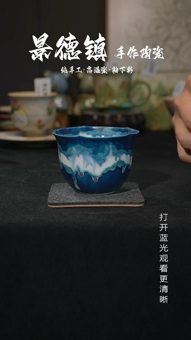 原创景德镇手工高温陶瓷475