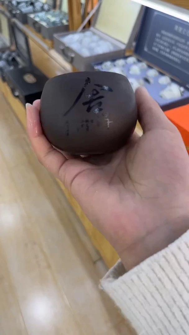 【闪购商品】岩传茶具 岩传茶具@G-